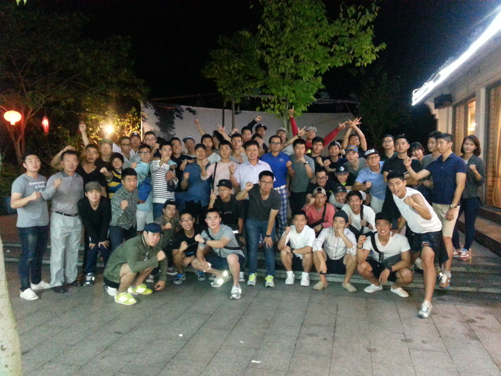 2014.09.24거지닭동파육