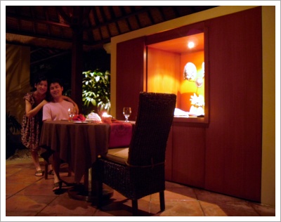 늦은 신혼여행 후기 ^^;