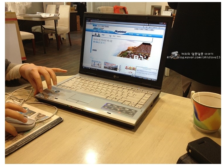 하와이 이렇게 다녀오세요.