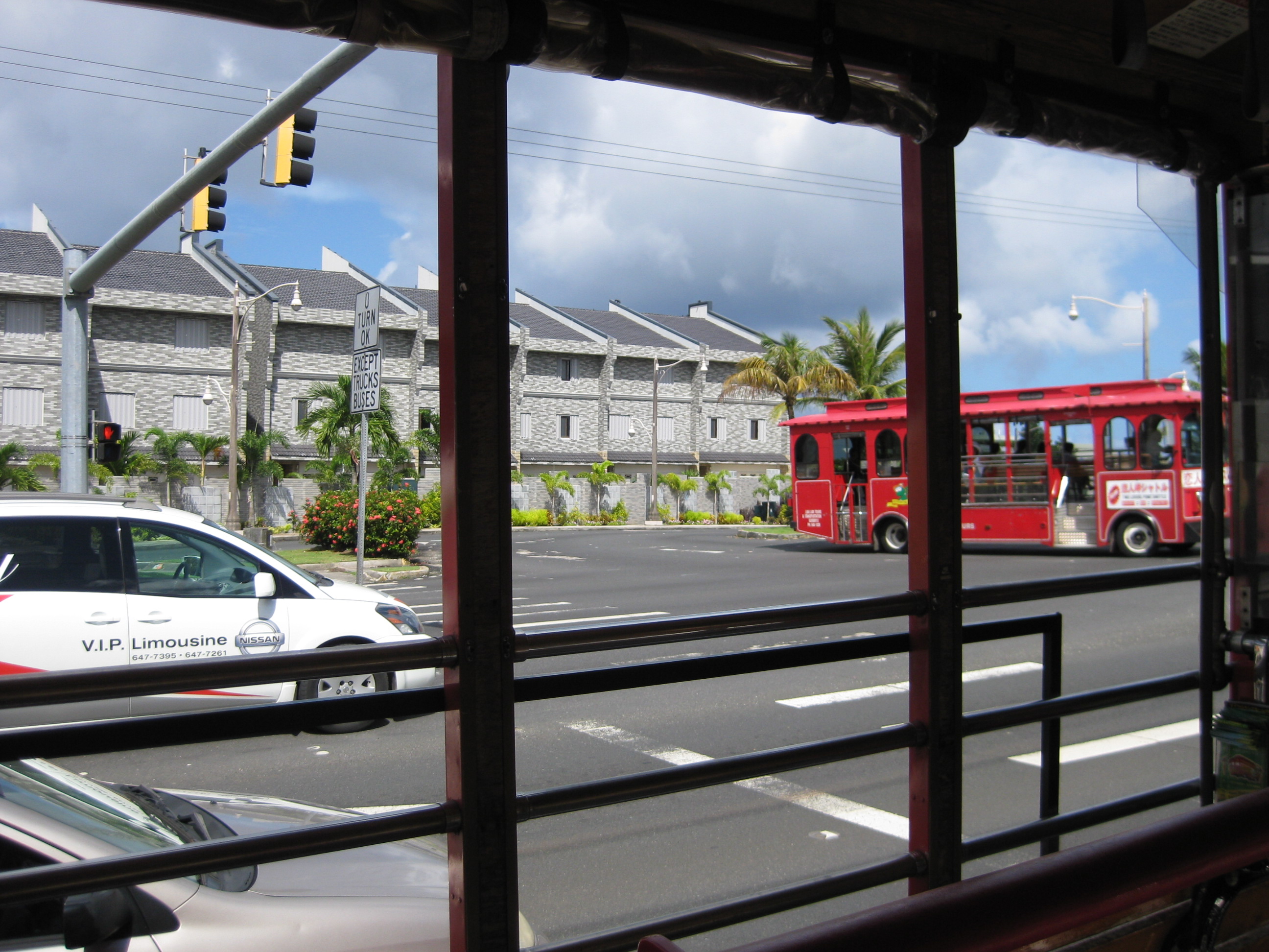 알차가 다녀온 신혼여행 괌